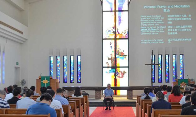 2016年学院祷告日