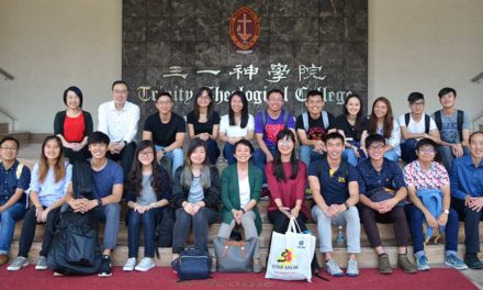 长老会青年人来访三一神学院