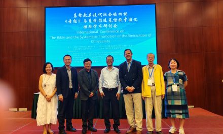 陈耀明博士在上海举行的国际会议