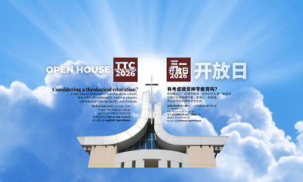 三一开放日2026