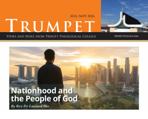 English Newsletter