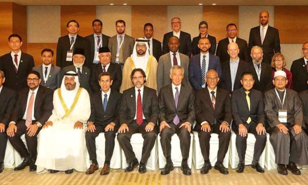 Dr Roland Chia at MUIS International Conference 2018