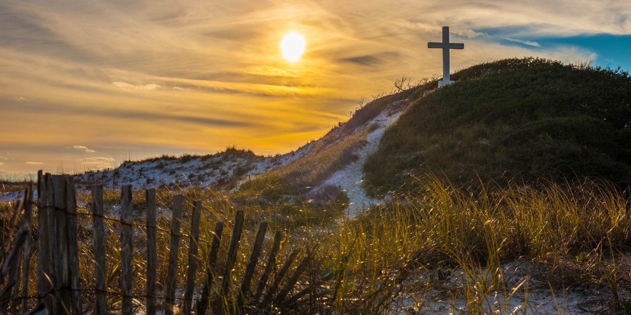 Augustine and Christian Education