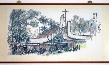Works of Mr Lim Tze Peng at TTC